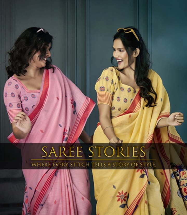 STR-SAREE 2